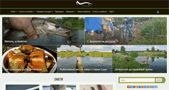 Desktop Screenshot of fishx.org