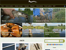 Tablet Screenshot of fishx.org